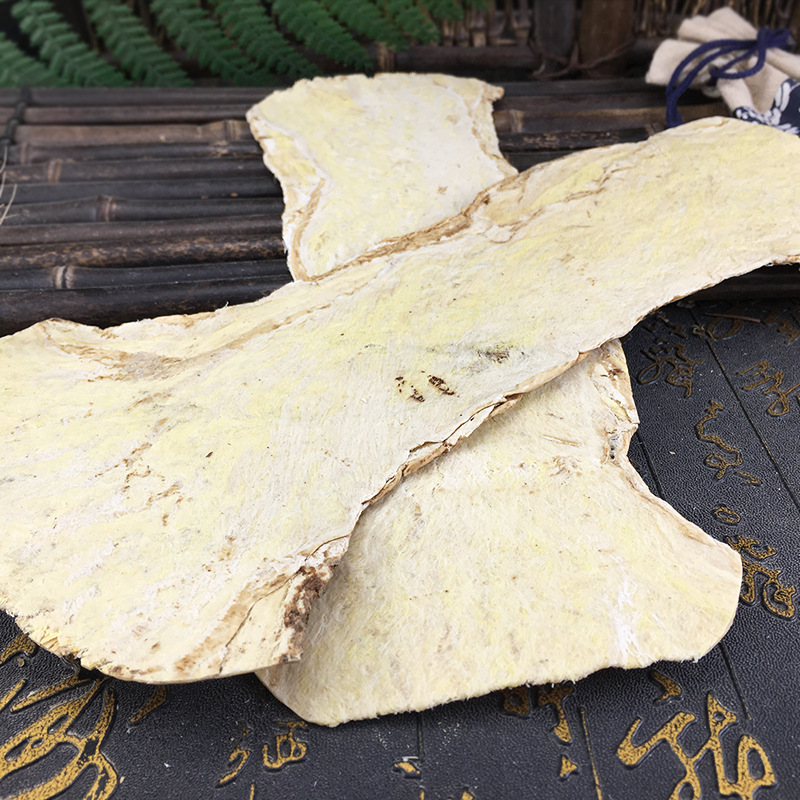 Dried Astragalus Root Slices Huang Qi 黄芪 Bulk Herbal Decoction Pieces for Tea and Soup 500g - Image 2