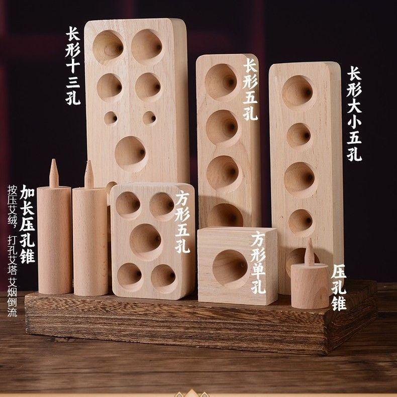 Moxa Cone Mold Kit with 3-Year Aged Moxa Wool 500g Hand Press Tool for Moxibustion Cones - Image 2