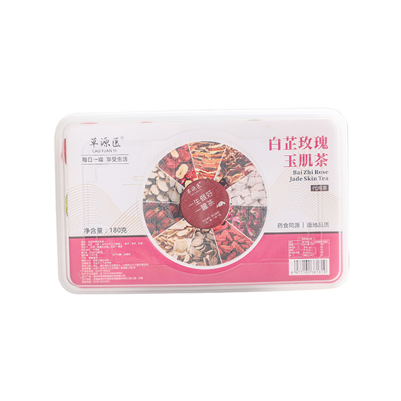 Jujube Rose Herbal Tea Hong Zao Mei Gui Hua Tea 180g Cold Brew Flower Tea Blend - Image 5
