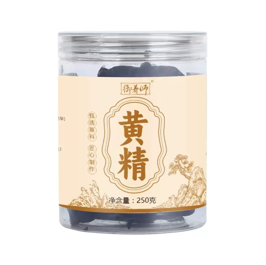 Nine-Steamed Nine-Dried Polygonatum Rhizome Huang Jing 250g Bottle Ready-to-Eat Herbal Snack - Image 5