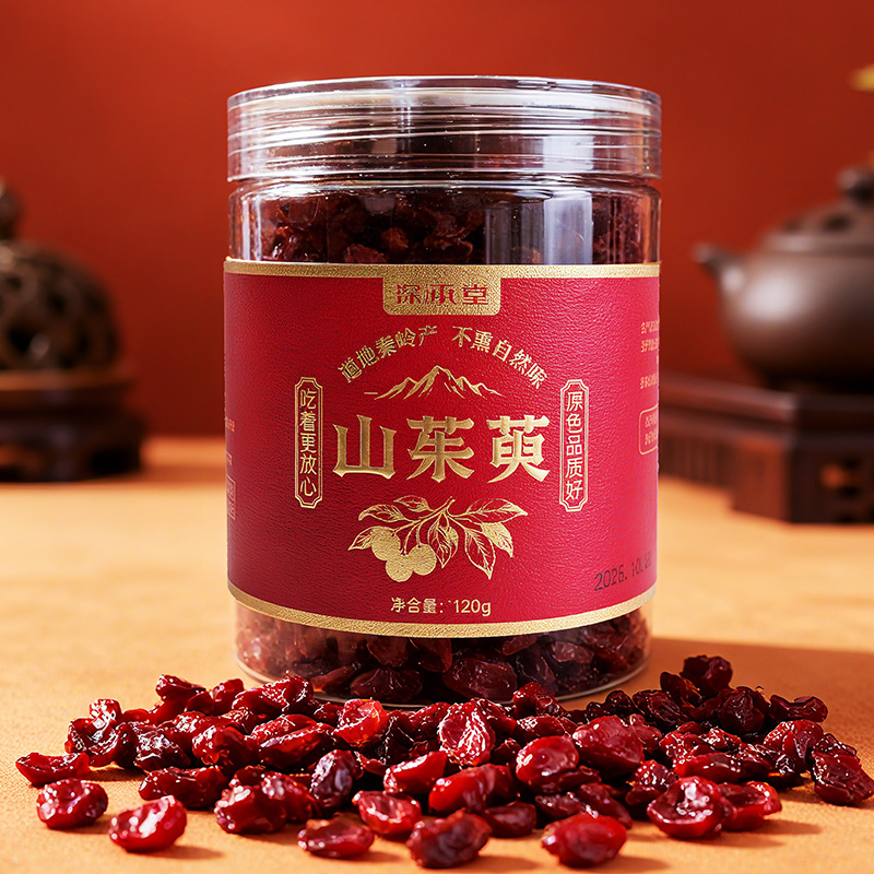 Dried Cornus Fruit Shan Zhu Yu 120g Jar Unsulfured Whole Fruit for Tea and Soup - Image 4
