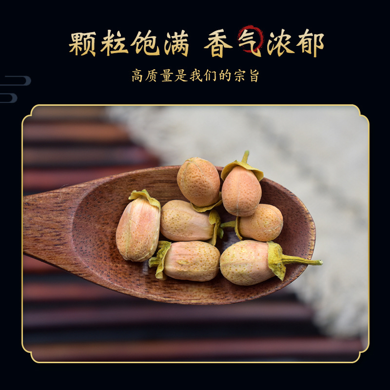 Pomelo Flower (Citrus maxima) — Dried Edible Blossoms for Herbal Tea, 500g - Image 2