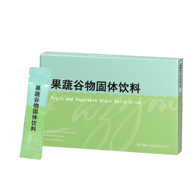 Taiwan-Style Fruit, Vegetable & Grain Enzyme Powder (Solid Drink) — Probiotic & Fiber Blend, 10g Sachets - Image 5
