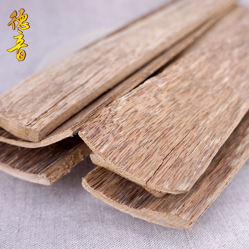 Chen Xiang Agarwood Raw Herb Dried Aquilaria Resin Wood Traditional TCM Use Sealed 1g Bag - Image 4