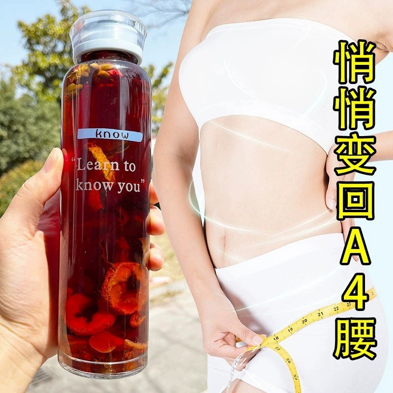Wumei Sangshen Shanzha He Ye Meigui Chenpi Tea Blend 150g Individually Wrapped Herbal Tea - Image 4