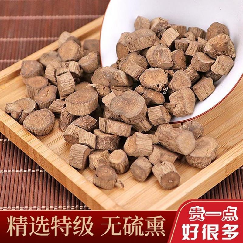 Chuan Niu Xi Sichuan Ox Knee Root 500g Dried Cyathula Root Bulk Raw Herb for Decoction and Soup - Image 2