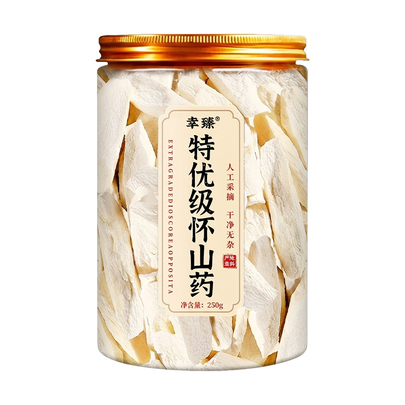 Premium Huai Shan Yao Dried Chinese Yam Slices Iron Stick Variety 250g - Image 5