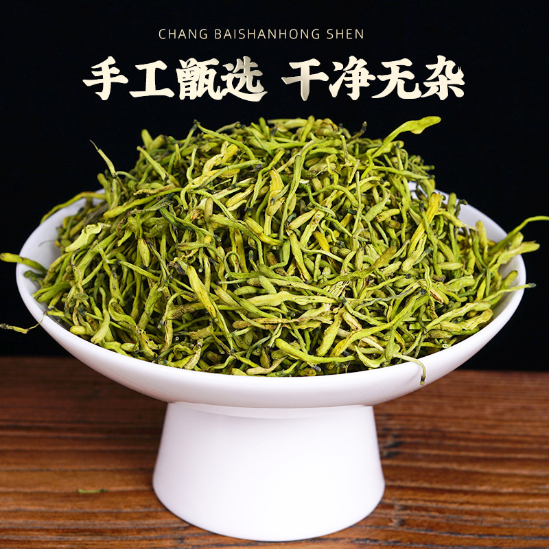 Jin Yin Hua Dried Flower (Lonicera japonica) — Bulk Honeysuckle for Herbal Tea - Image 2