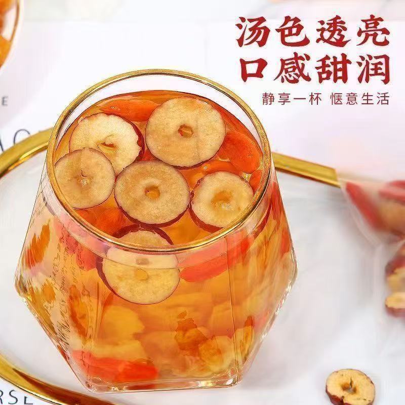 Longan Red Date Goji Goddess Tea 5g x 30 Bags Herbal Wellness Tea - Image 4
