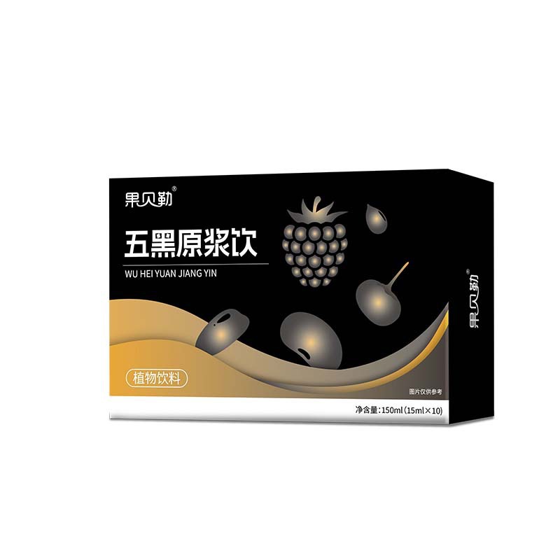 Wu Hei Yuan Jiang Drink 150ml Herbal Tonic Beverage with Huang Jing Gou Qi Rou Cong Rong Shi Hu Xi Yang Shen for Men - Image 5