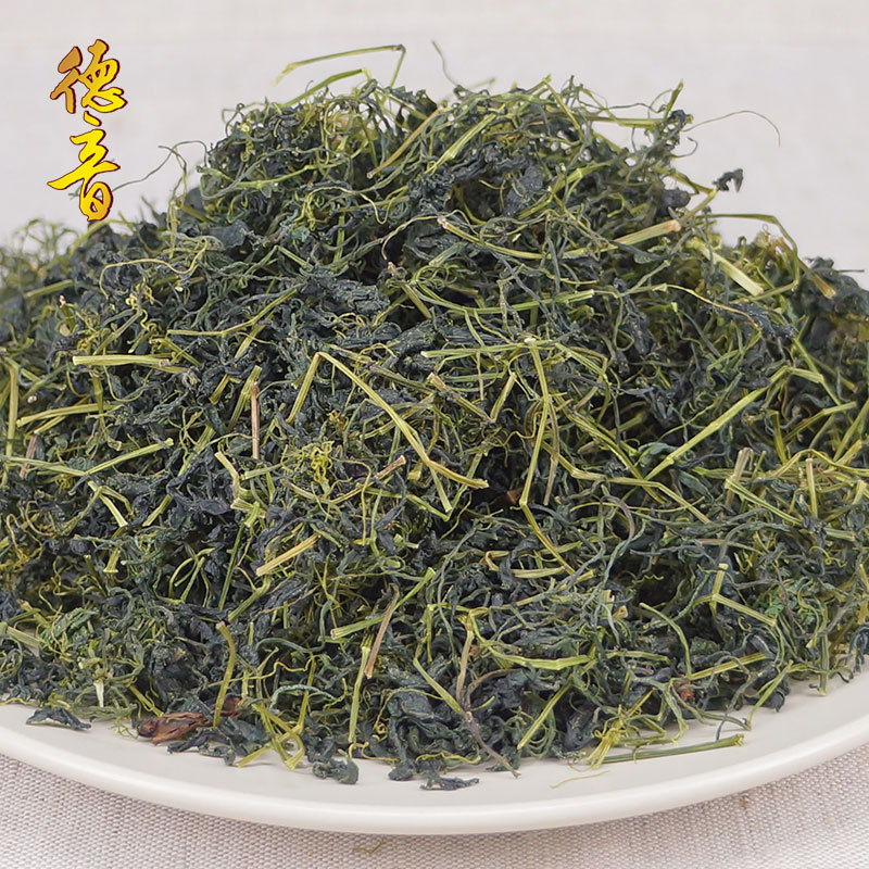 Jiao Gu Lan Gynostemma Tea 500g Dried Long Xu Herbal Tea for Daily Brewing - Image 2
