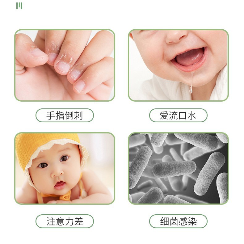 Children Herbal Bitter Nail Water Stop Nail Biting Thumb Sucking 5ml Plus 5ml - Image 3