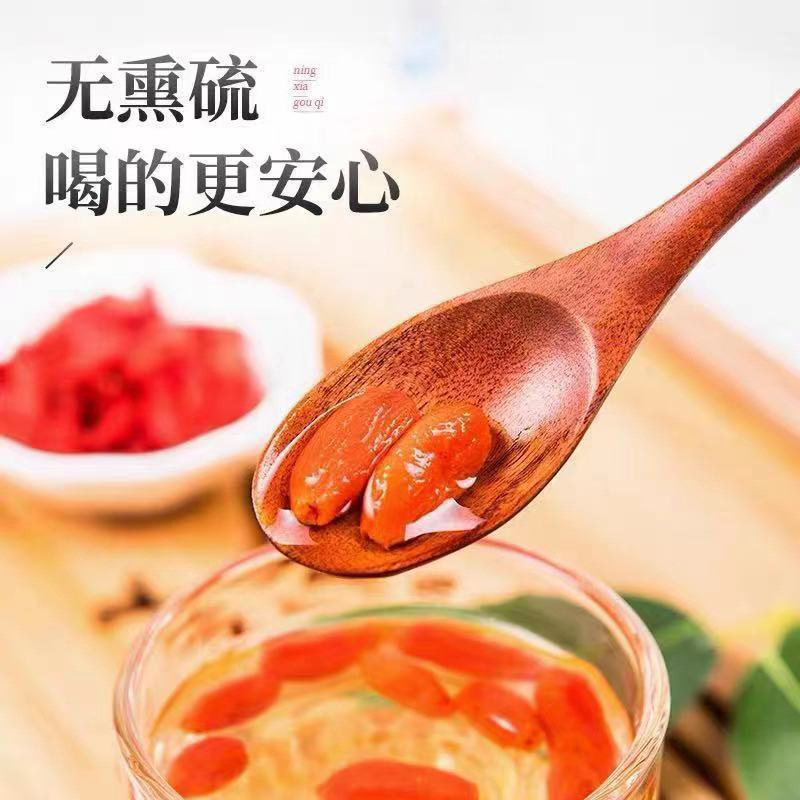 Dried Goji Berries Gou Qi Zi 500g Loose Red Wolfberry for Tea Soup and Daily Wellness - Image 2