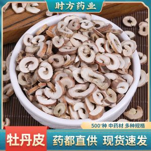 Mu Dan Pi (Moutan Cortex) — Dried Tree Peony Bark, Core-Removed, Sulfur-Free