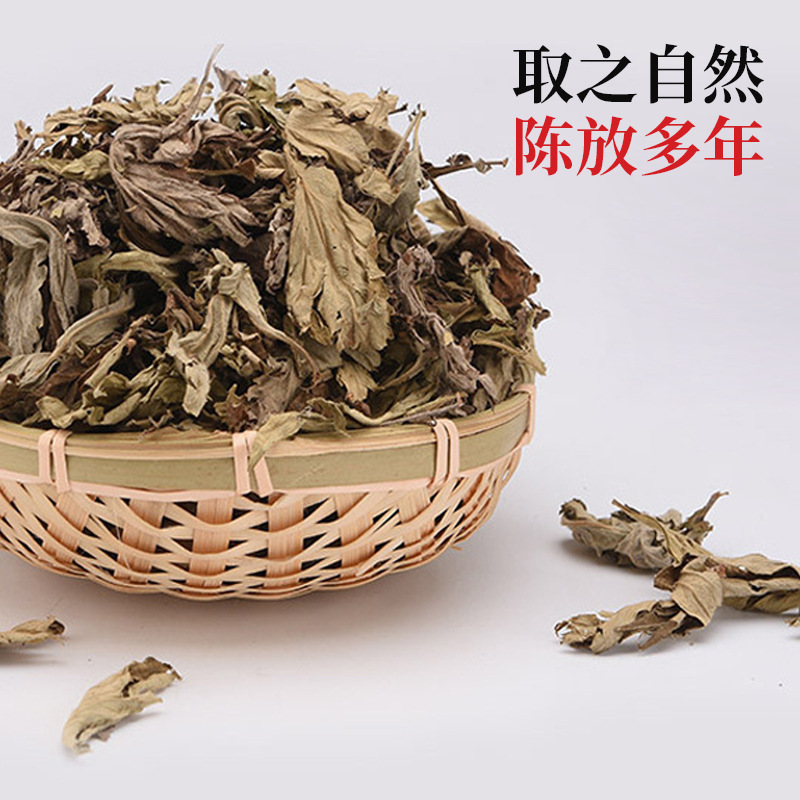 Moxa Stick 25x200mm Pure Mugwort Ai Tiao for Moxibustion Wellness Massage - Image 3