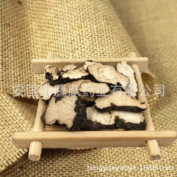 Zhu Ling Polyporus Sclerotium Dried Slices Traditional Chinese Herbal Decoction Ingredient 500g - Image 4