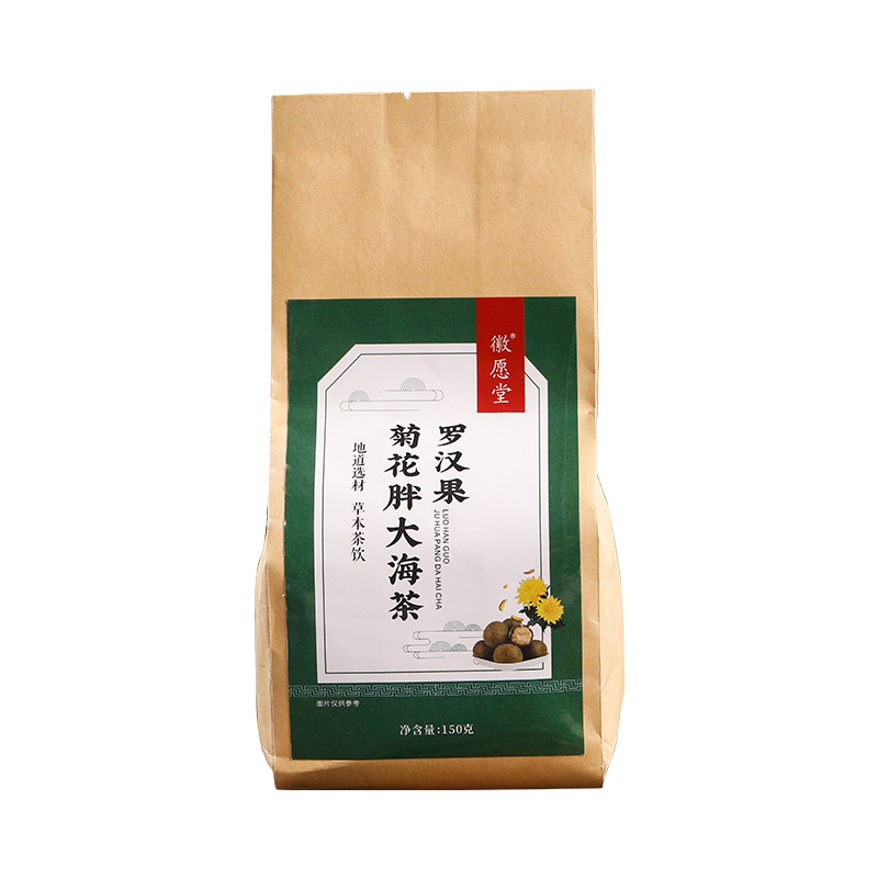 Luo Han Guo Chrysanthemum Fat Hai Tea Bags 150g Cold Brewed Herbal Blend with Dandelion Loquat Mint Licorice Sugar Free - Image 5