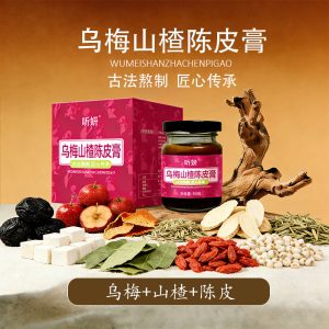 Dark Plum Hawthorn Tangerine Peel Paste (Wu Mei Shan Zha Chen Pi Gao) — Traditional Herbal Paste, 90g