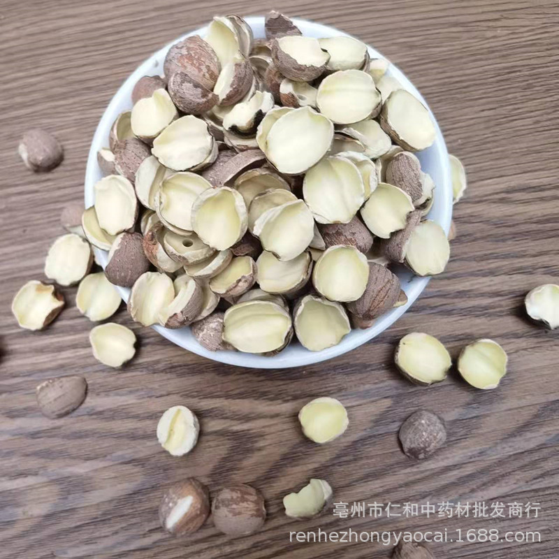 Red Lotus Seeds Hong Lian Zi Dried Edible Lotus Seeds for Soups Congee and Herbal Cooking - Image 2