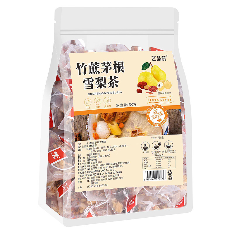 Sugarcane Snow Pear Tea Zhu Zhe Mao Gen Xue Li Cha 400g 40 Pyramid Tea Bags No-Brew Herbal Blend - Image 5