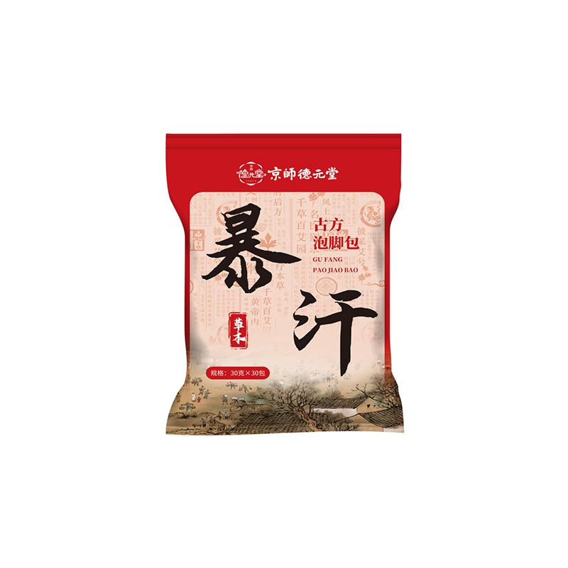 Herbal Foot Soak Pack Mugwort Sichuan Pepper 24 Herb Yao Bath Bag for Warming Foot Soaks 30g x 30 Bags - Image 5