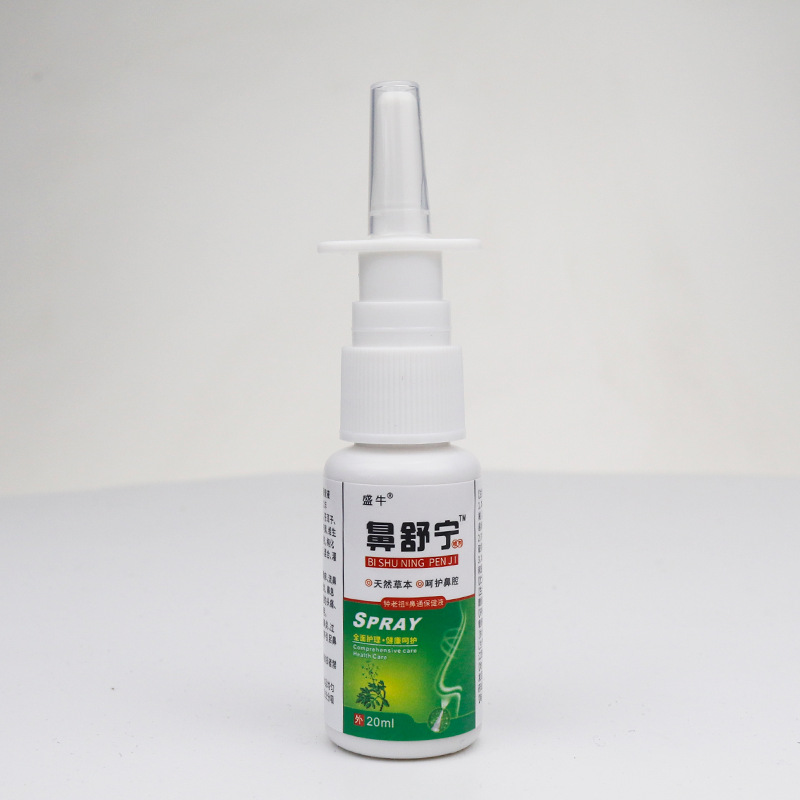 Nasal Care Spray Plant Extract 20ml Nasal Comfort Herbal Liquid for Daily Nose Care - Image 2