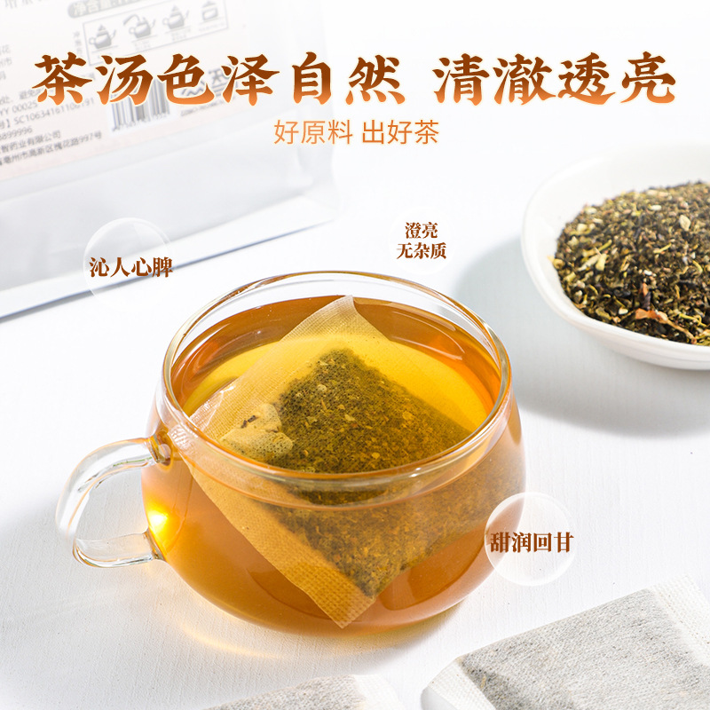 Jasmine Green Tea Mo Li Hua Cha 50 Teabags 3.5g Each Fragrant Floral Blend for Daily Brewing - Image 3