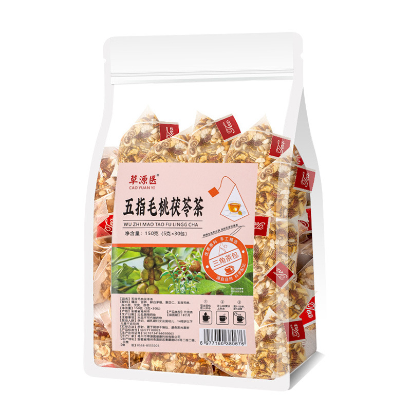 Wuzhi Maotao Fuling Tea Triangle Tea Bags 5g x 30 Pouches Traditional Herbal Blend - Image 5