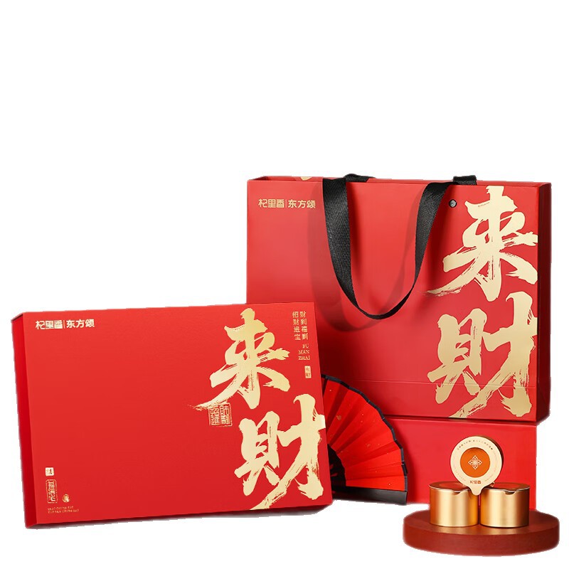 Qilixiang Black Goji Berry and American Ginseng Gift Box 12 Jars Double Combo Chinese New Year Herbal Gift Set - Image 5