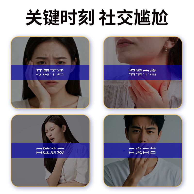 Oral Care Herbal Spray Plant Extract Mouth Throat Comfort Support 20ml - Image 2