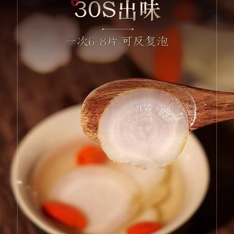 American Ginseng Slices Xi Yang Shen 500g Premium Dried Root for Tea and Cooking - Image 4