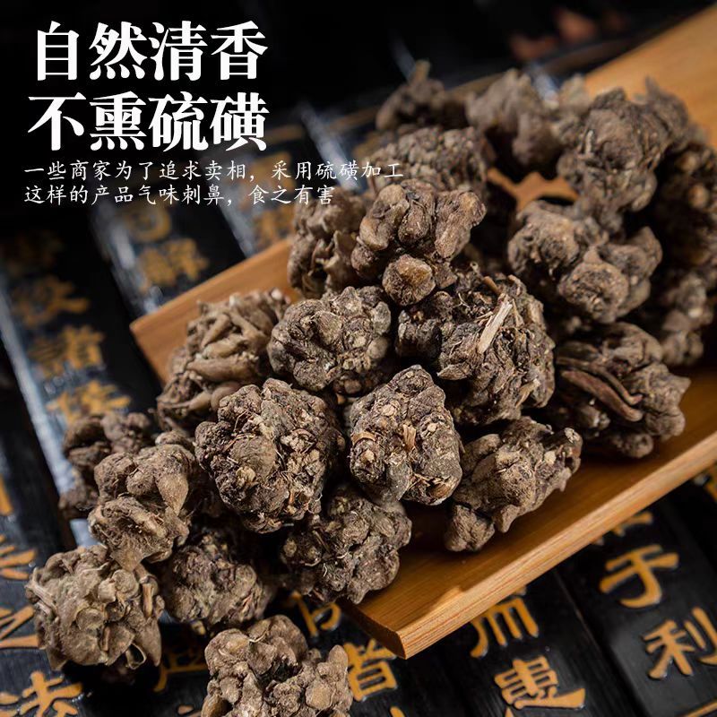 Cat's Claw Herb Mao Zhua Cao 500g Dried Radix Ranunculi Ternati Root Slices for Decoction and Herbal Tea - Image 3