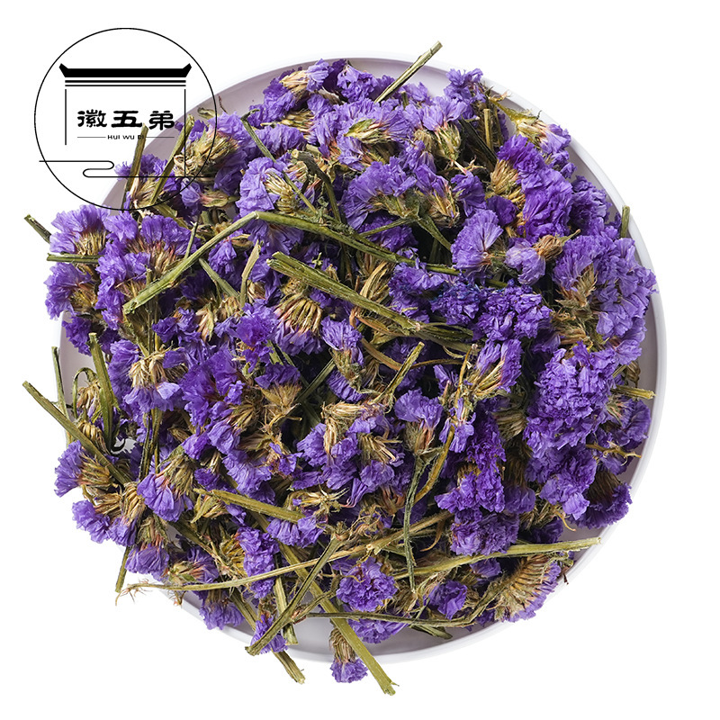 Dried Forget-Me-Not Flowers Wu Wang Wo 500g Loose Herbal Tea Grade Blooms for Infusions and Blends - Image 5