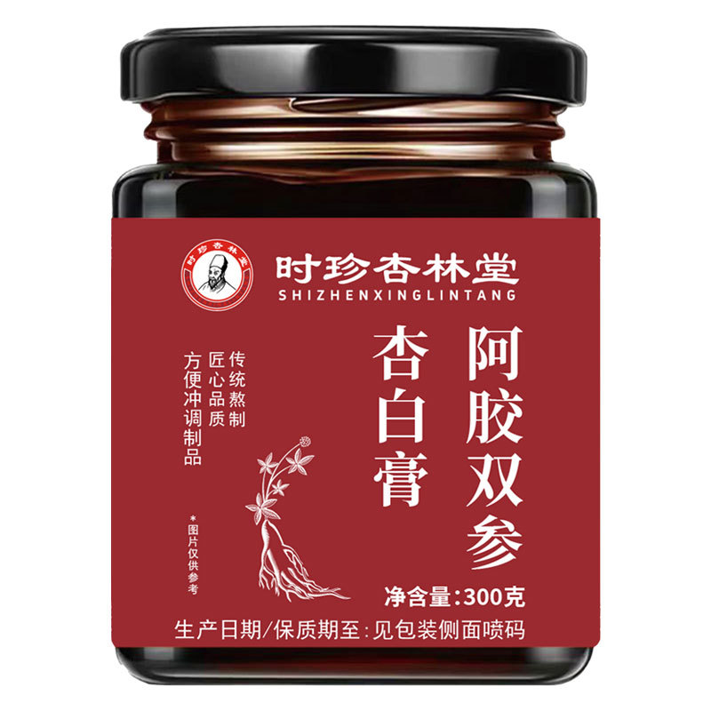 Ejiao Double Ginseng Apricot White Paste (阿胶双参杏白膏) — Traditional Hand-Simmered Herbal Paste, 300g Jar - Image 5