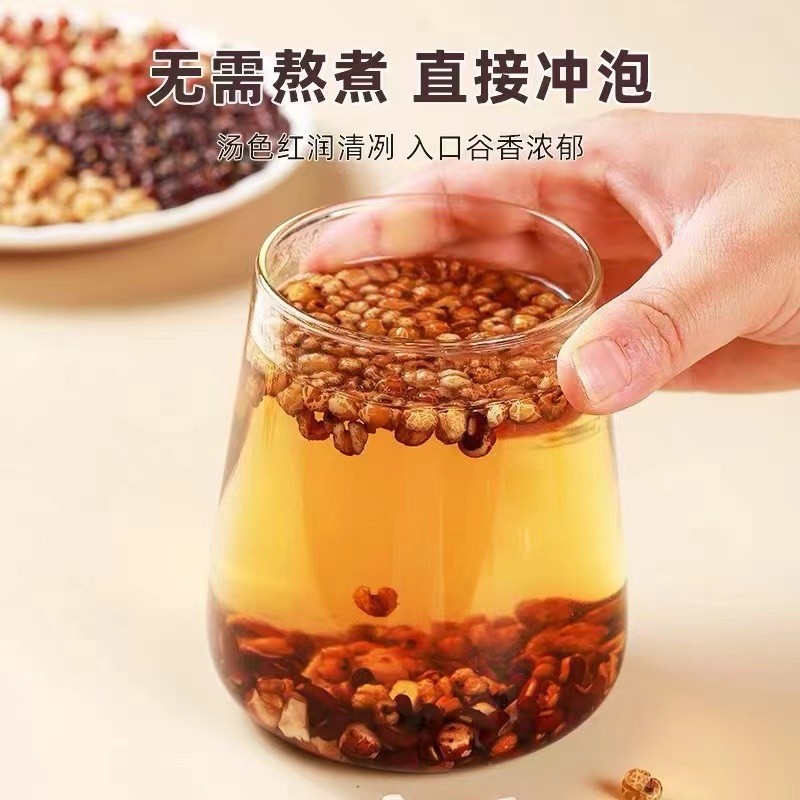 Red Bean Coix Seed Tea Chi Xiao Dou Yi Mi Cha 330g Canister Prepackaged Herbal Blend - Image 4