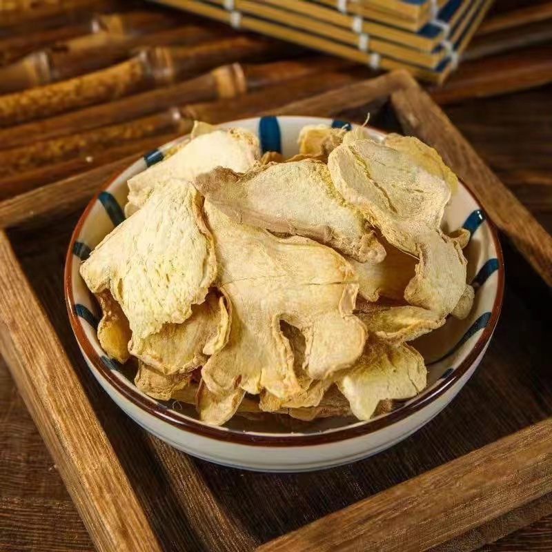 Dried Ginger Slices Xiao Huang Jiang 150g Yunnan Origin for Tea Soup and Seasoning - Image 2