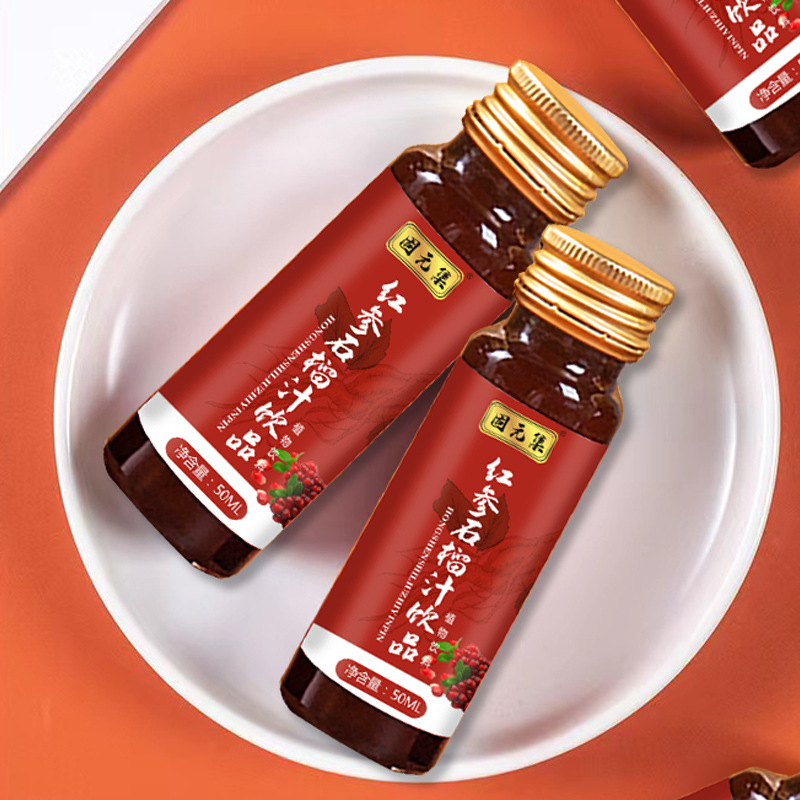 Red Ginseng & Pomegranate Herbal Drink (Panax ginseng & Punica granatum) — 300ml Concentrated Oral Liquid - Image 2