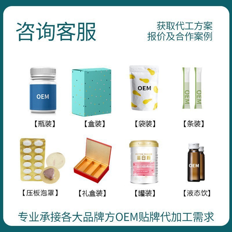 Custom OEM Chewable Tablet Candy Private Label Coating Pressed Candy Manufacturing - Image 4