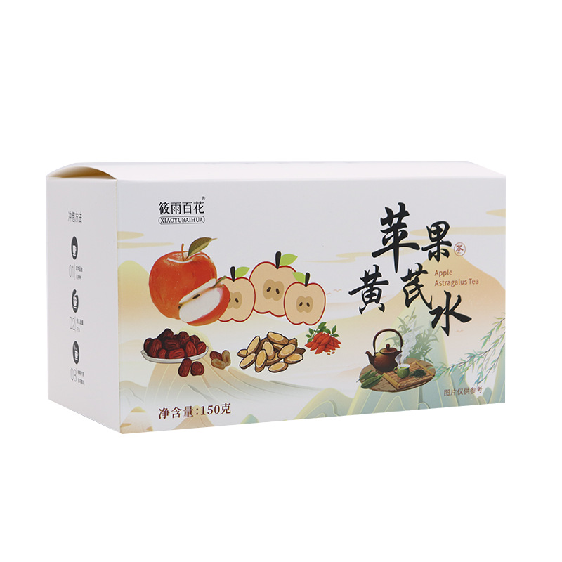 Apple Astragalus Tea Bags Huang Qi Apple Red Date Cold Brew Wellness Tea 15g Single Pack - Image 5