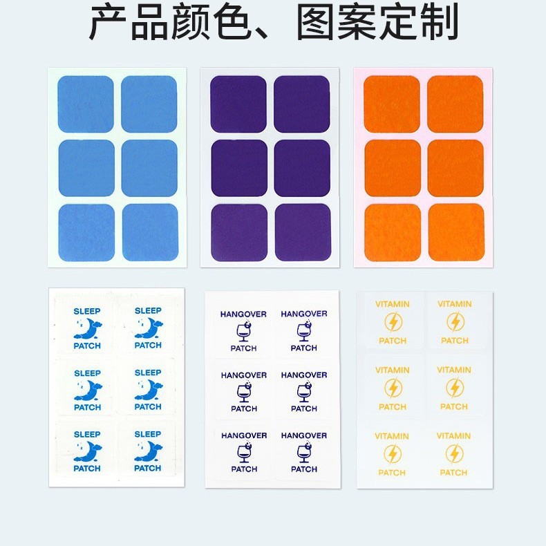 Vitamin Sleep Patch PU Non-Woven Fabric Wrist Patch External Wellness Patch - Image 2