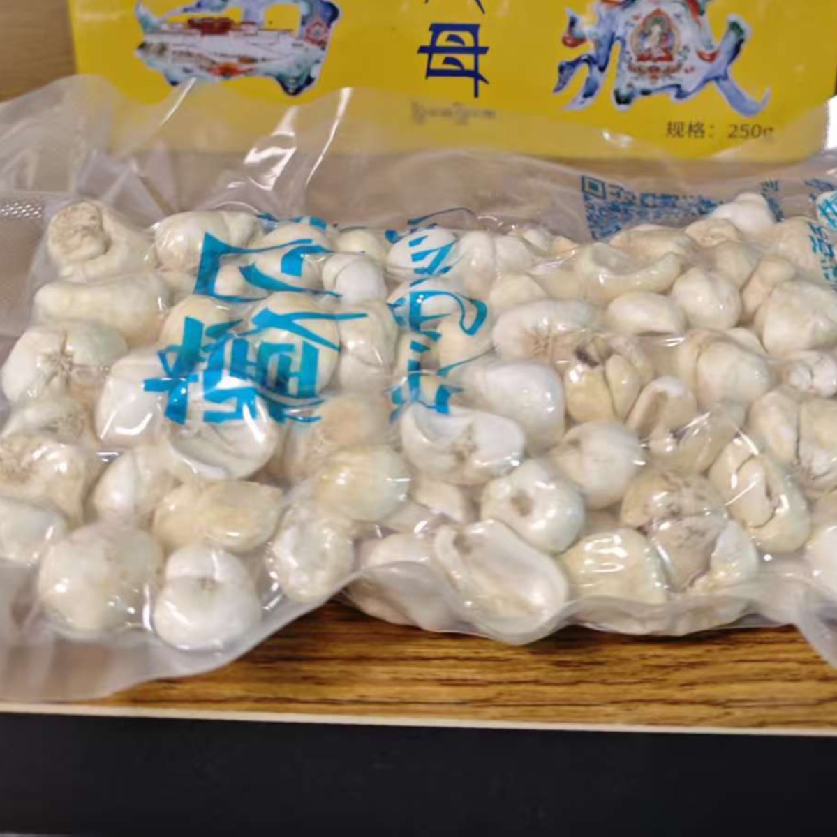Premium Tibetan Fritillaria Bulb 250g Vacuum Packed Dried Herb for Traditional Herbal Decoction - Image 3