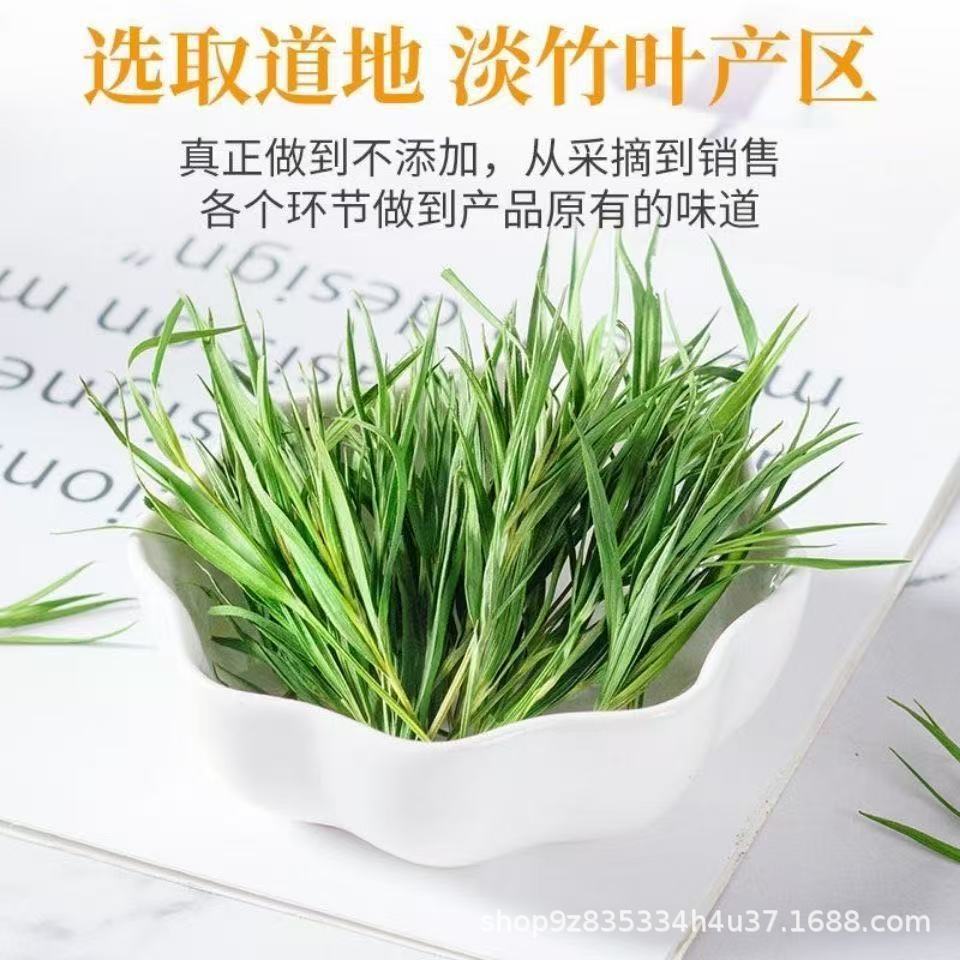 Lophatherum Herb Tea Dan Zhu Ye 250g Dried Bamboo Leaf Loose Herbal Infusion for Daily Brewing - Image 3