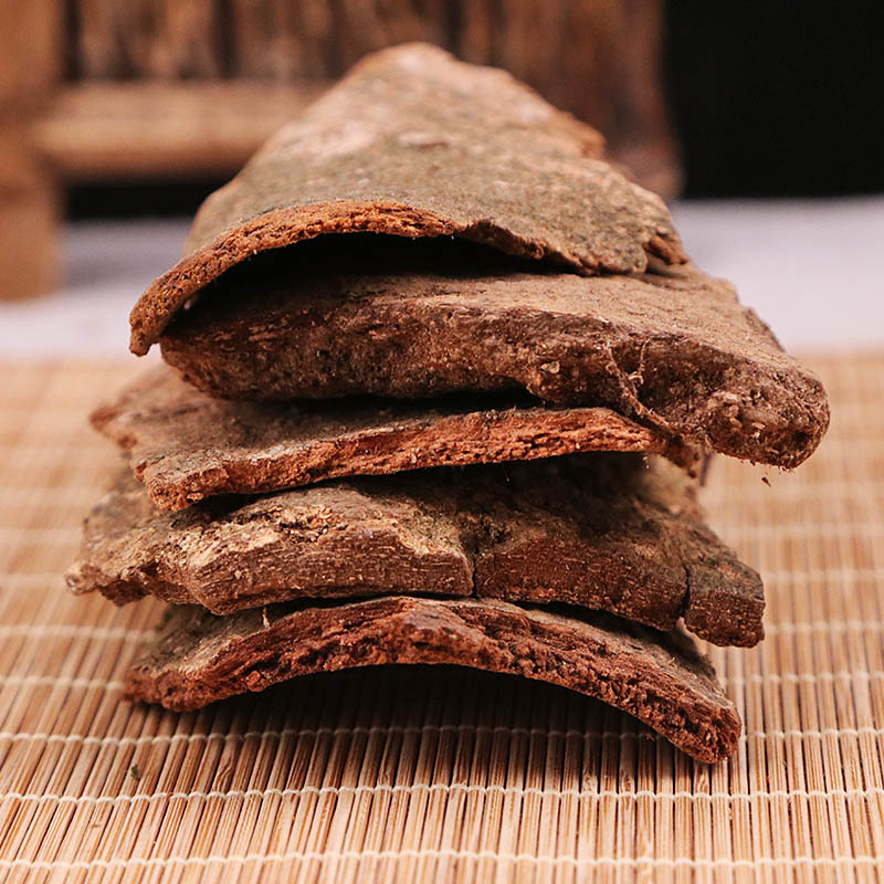 Zhui Di Feng (Illicium difengpi) — Dried TCM Herb for Wind-Damp Support & Custom Grinding - Image 4