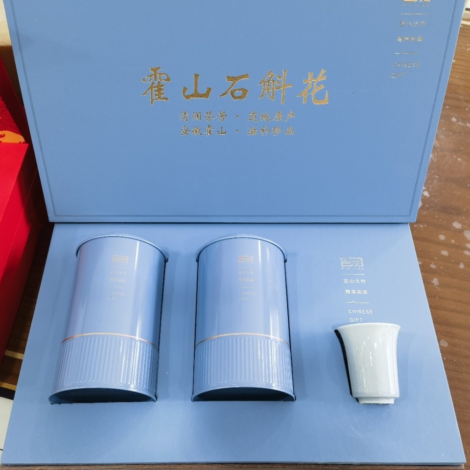 Huoshan Tie Pi Shi Hu Flower Gift Box 50g Dendrobium Blossom Tea for Elders and Gifting - Image 4