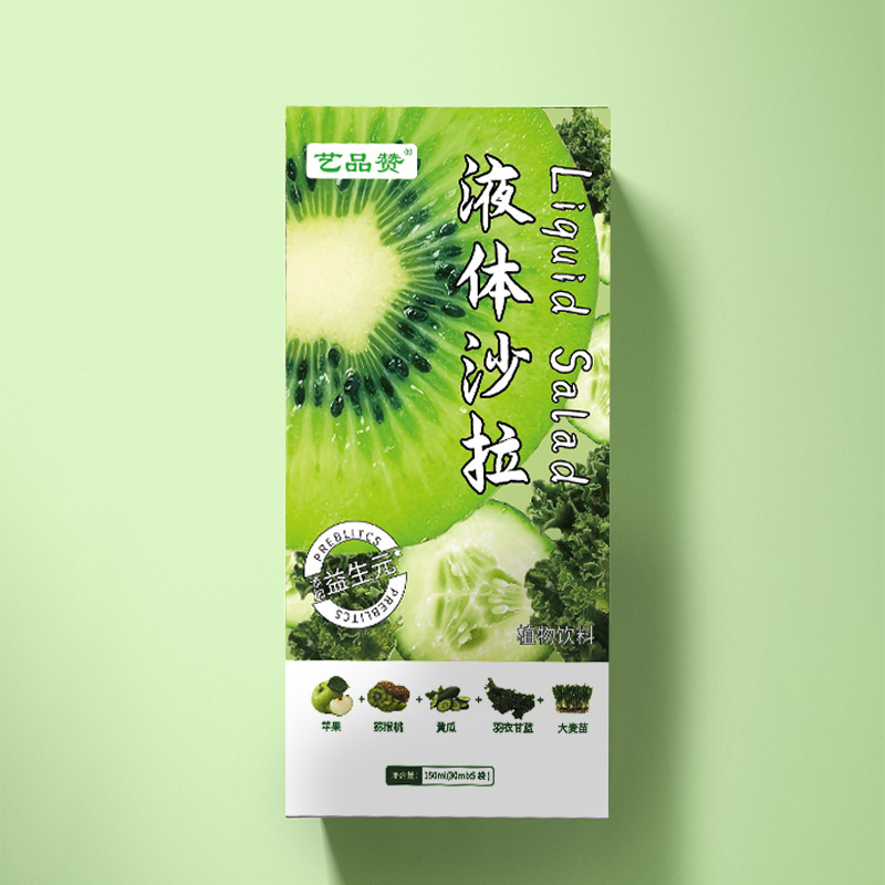 Liquid Salad Fruit Vegetable Juice Concentrate 150ml Box 5 Sachets Ready to Drink Wellness Beverage - Image 4