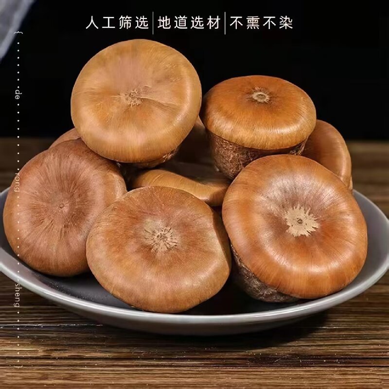Feng Liu Guo (Lithocarpus/Sclerophyllous Oak Fruit) — Dried Food Herb for Wine Infusion & Soup - Image 3
