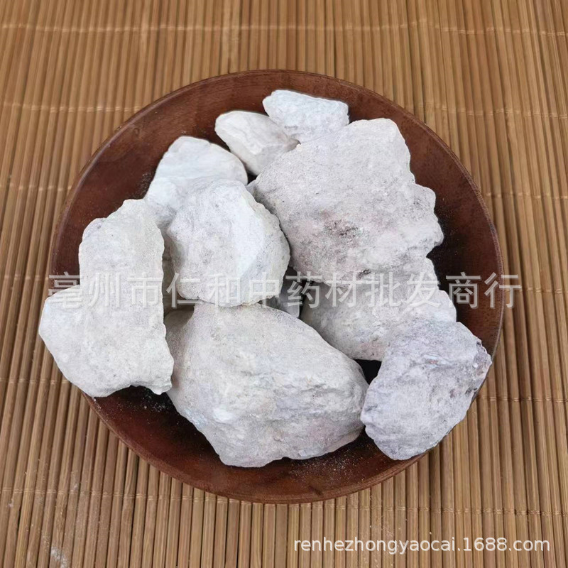 Bai Shi Zhi White Kaolin Clay Mineral Dried Herbal Material Traditional TCM Use Clean Sifted Bulk - Image 3