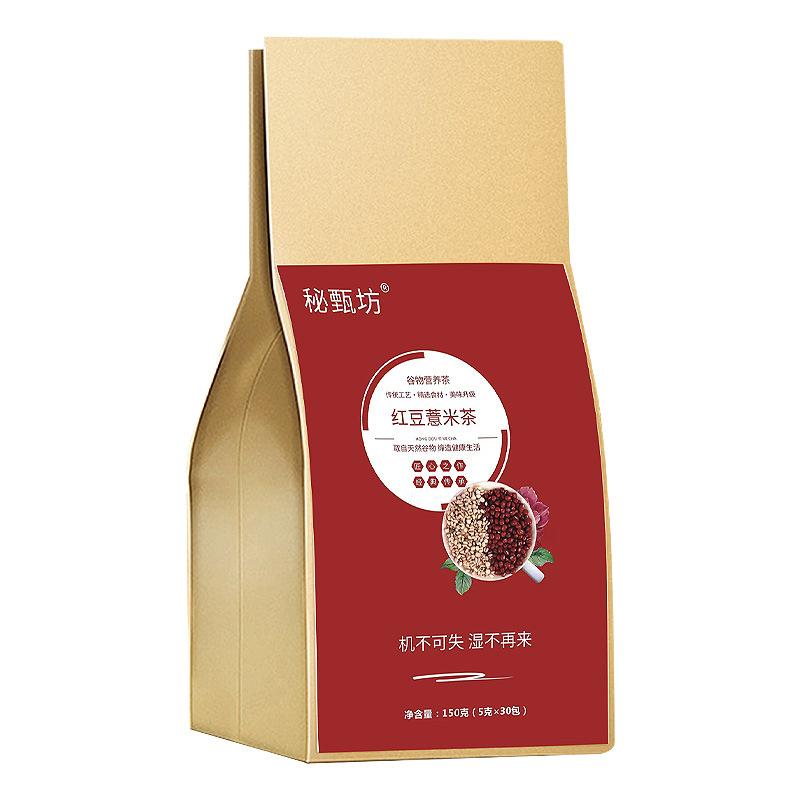 Red Bean Coix Seed Tea Hong Dou Yi Mi Cha 150g Bag Sugar Free Brewed Herbal Wellness Tea - Image 5