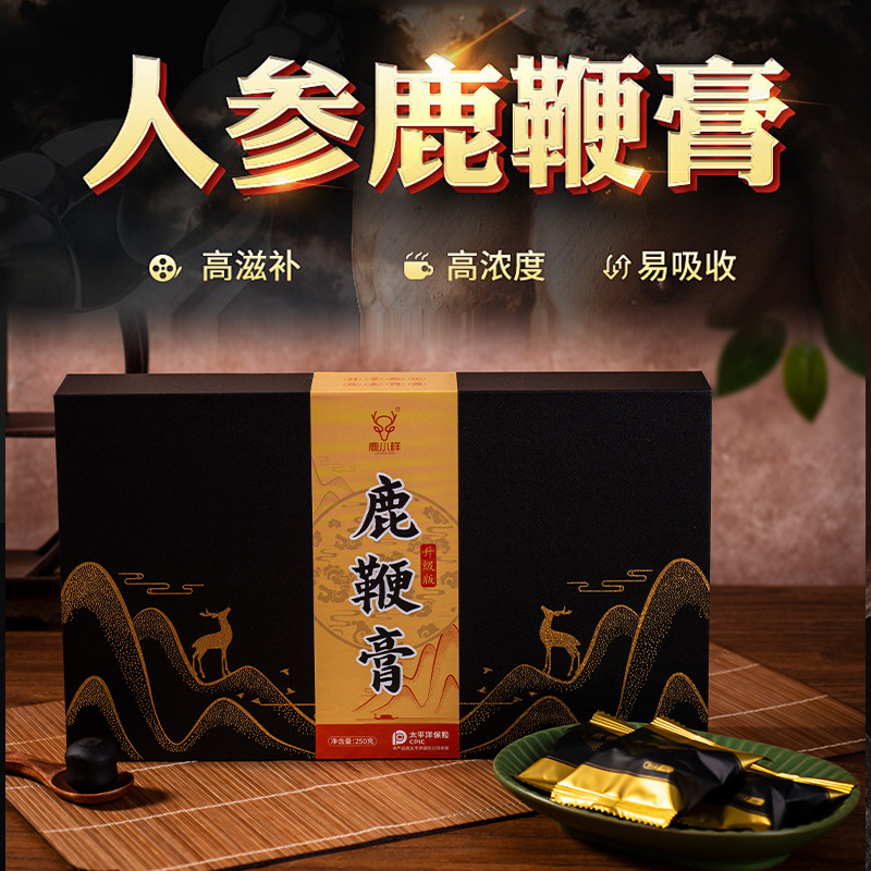 Deer Penis Paste Gift Box 250g Jilin Sika Deer Male Tonic Ready to Eat Herbal Paste - Image 3