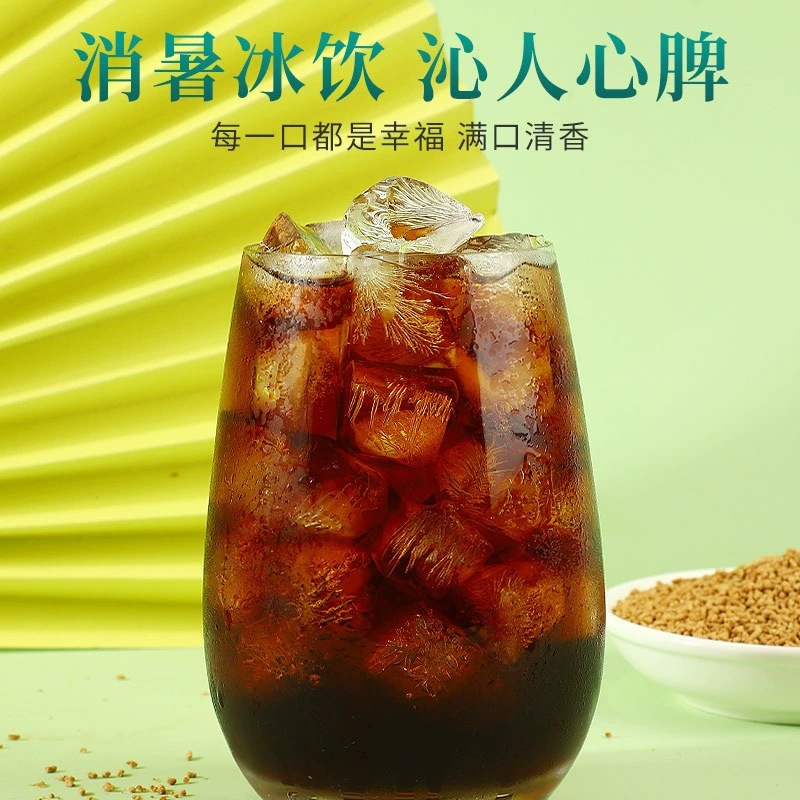 Instant Sour Plum Drink Powder Suan Mei Tang Old Beijing Style with Osmanthus No-Cook Summer Beverage 10g Pack - Image 3